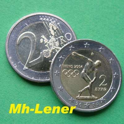 2 Euro GRIECHENLAND - 2004
