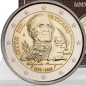 Preview: 2 Euro VATIKAN - 2023 Manzoni    ab ENDE November