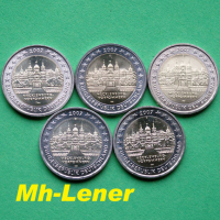 5x2Euro DEUTSCHLAND 2007 A-J