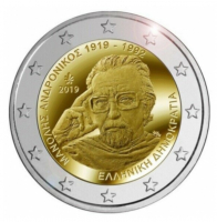 2 Euro GRIECHENLAND - 2019