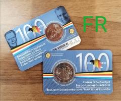 2 Euro BELGIEN - 2021 (FR)