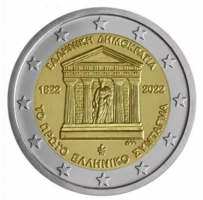 2 Euro GRIECHENLAND - 2022