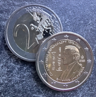 2 Euro GRIECHENLAND - 2023 Karatheodori