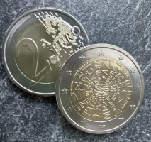 2 Euro PORTUGAL - 2023 - Friede