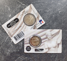 2 Euro FRANKREICH - 2025  Louvre - Venus de Milo