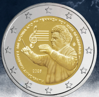 2 Euro GRIECHENLAND - 2025 Mikis Theodorakis