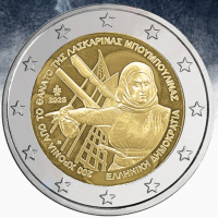 2 Euro GRIECHENLAND - 2025 Laskarina Bouboulina