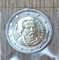 2Euro Kursmünze - BULGARIEN 2026