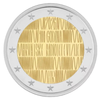 2 Euro Kroatien - 2026 - Rundfunk