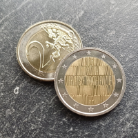 2 Euro KROATIEN - 2026 - Rundfunk