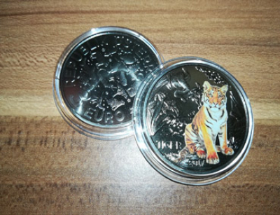 3Euro Österreich 2017 Tiger Hgh