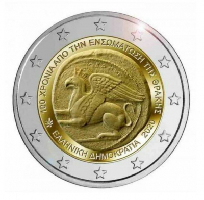 2 Euro GRIECHENLAND - 2020