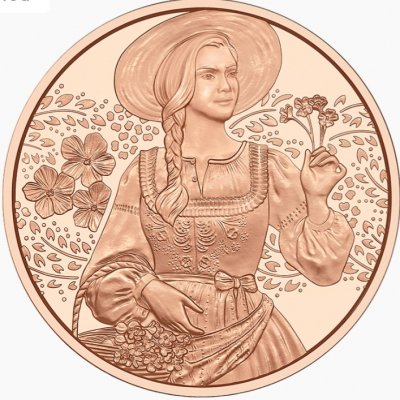 10 Euro Kupfer Österreich 2025 - Leinen