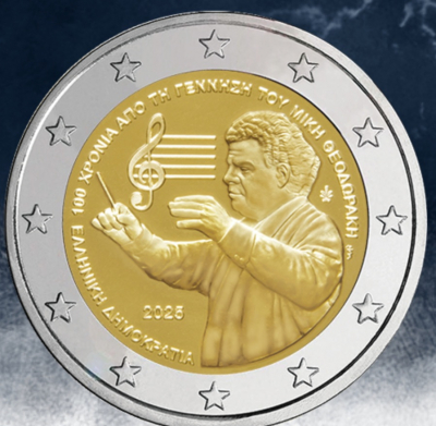 2 Euro GRIECHENLAND - 2025 Mikis Theodorakis