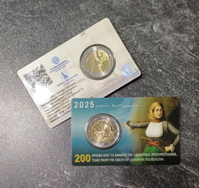 2 Euro GRIECHENLAND - 2025 Laskarina Bouboulina - Coincard