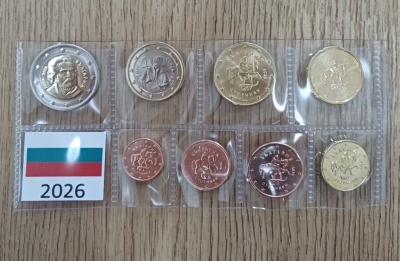 KMS 1Cent-2Euro - BULGARIEN 2026 im Kunststoff-Blister