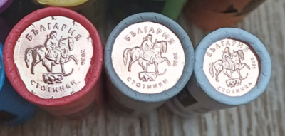 1+2+5 Cent - BULGARIEN 2026