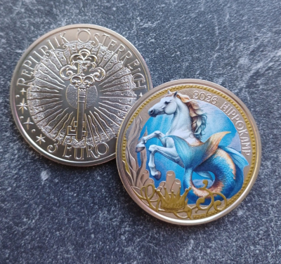 3Euro Österreich 2026 - Hippokamp