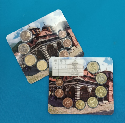 Offizieller KMS 1Cent-2Euro - BULGARIEN 2026 im Blister