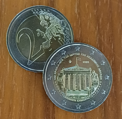 2 Euro GRIECHENLAND - 2026 Akademie