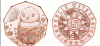 5 Euro Kupfer Österreich 2021