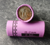 2 Euro Rolle Kroatien - 2025 - Tomislav