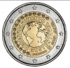 2 Euro PORTUGAL - 2025 Nachhaltige Entwicklung